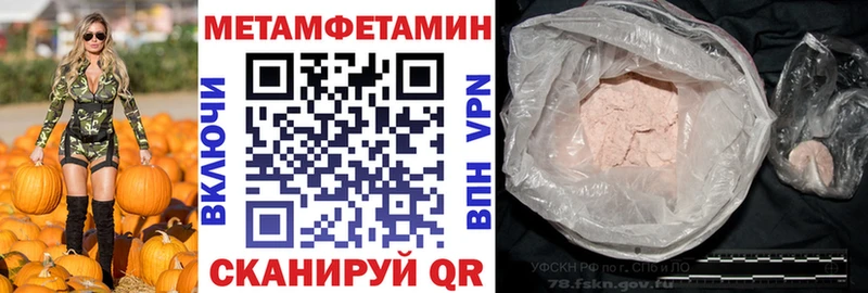 АМФ Premium Краснокамск