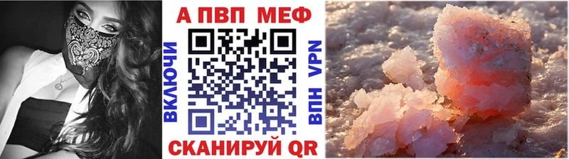 Alfa_PVP СК КРИС  Краснокамск 