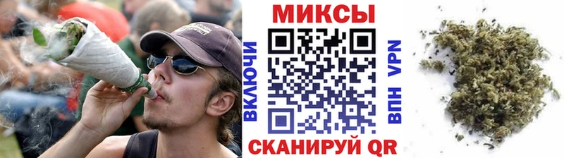 БУТИРАТ буратино  купить наркотики цена  Краснокамск 