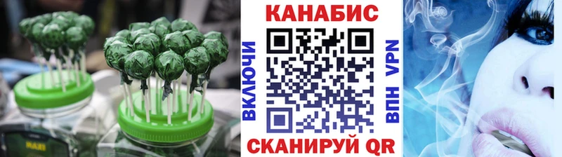 Cannafood конопля  купить   Краснокамск 