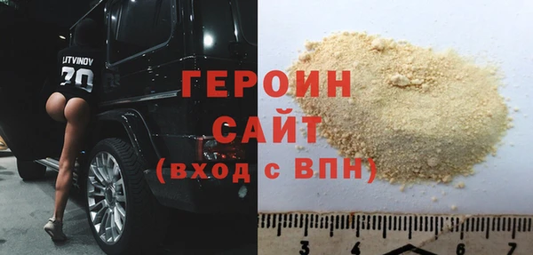 меф Абинск