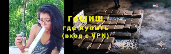меф Абинск