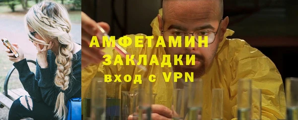 каннабис Приозерск