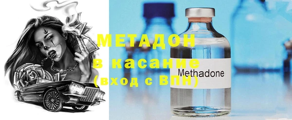 прущая мука Алексин