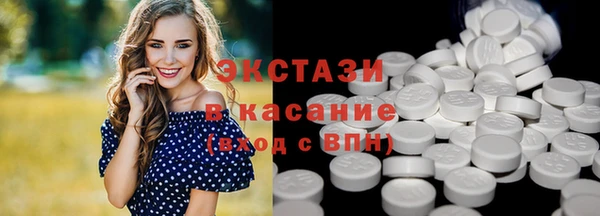 spice Алзамай