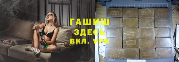 a pvp Пролетарск