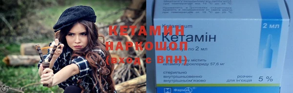 меф Абинск