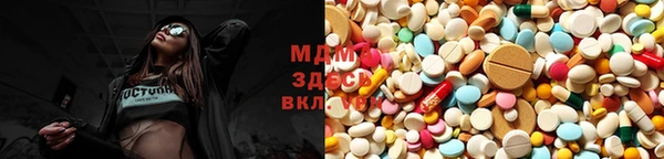 прущая мука Алексин