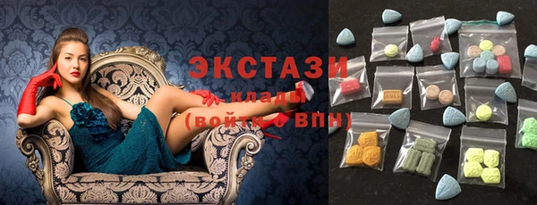 spice Алзамай