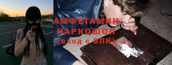 прущая мука Алексин