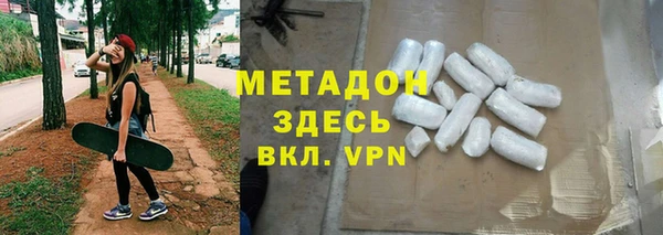 spice Алзамай