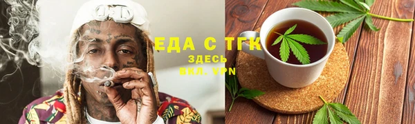 прущая мука Алексин