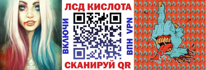 Марки NBOMe 1,5мг где можно купить Краснокамск